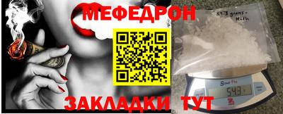 синтетический гашиш Ярославль