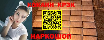 крисы Янаул