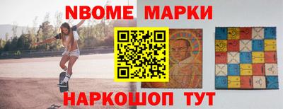 синтетический гашиш Ярославль