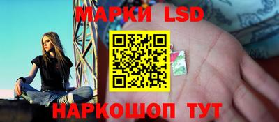 крисы Янаул