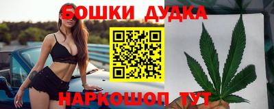 крисы Янаул