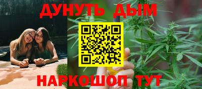 крисы Янаул