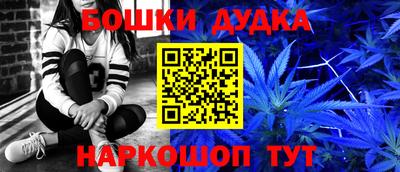 крисы Янаул
