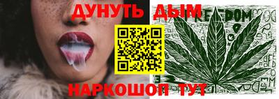 мескалин Ярцево