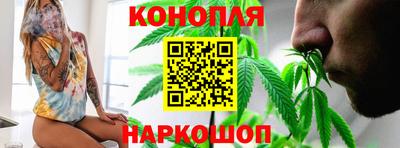 мескалин Ярцево