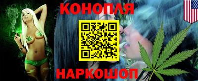 синтетический гашиш Ярославль
