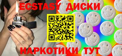 крисы Янаул