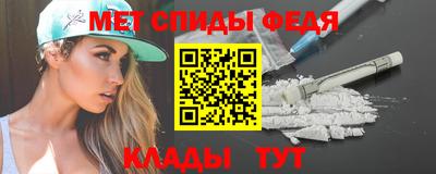 синтетический гашиш Ярославль