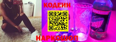 крисы Янаул