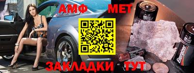 крисы Янаул