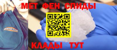 крисы Янаул
