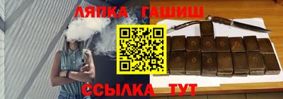 мескалин Ярцево