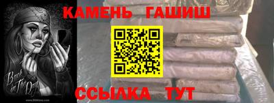 крисы Янаул