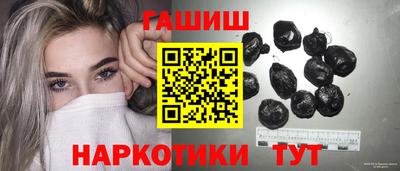 мескалин Ярцево