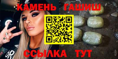 крисы Янаул