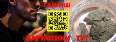 крисы Янаул