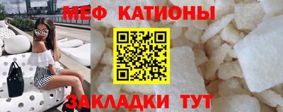 синтетический гашиш Ярославль