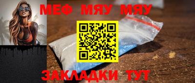синтетический гашиш Ярославль